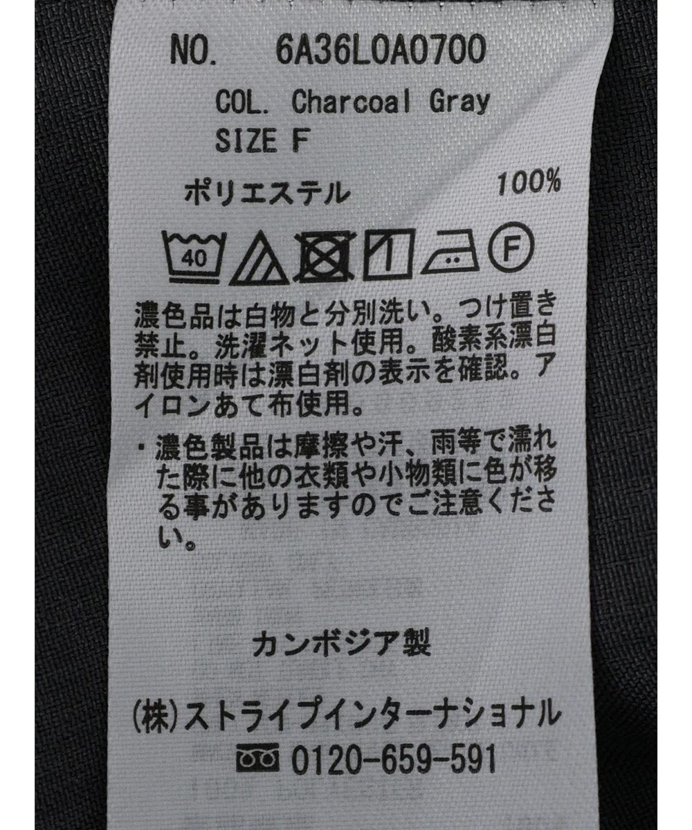 Green Parks 速乾開襟シャツ 