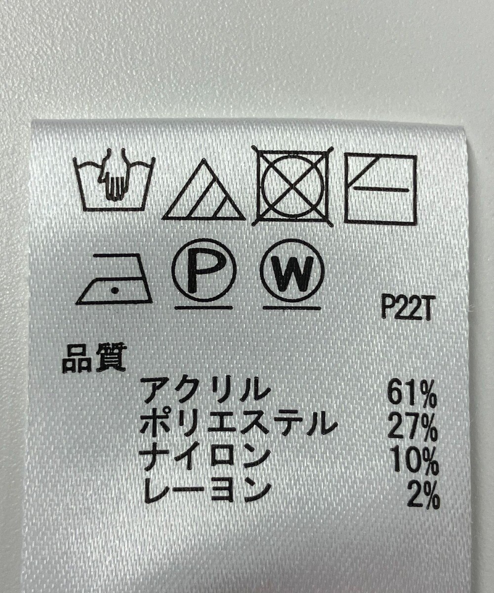 ONWARD Reuse Park 【any SiS】ニット秋冬 