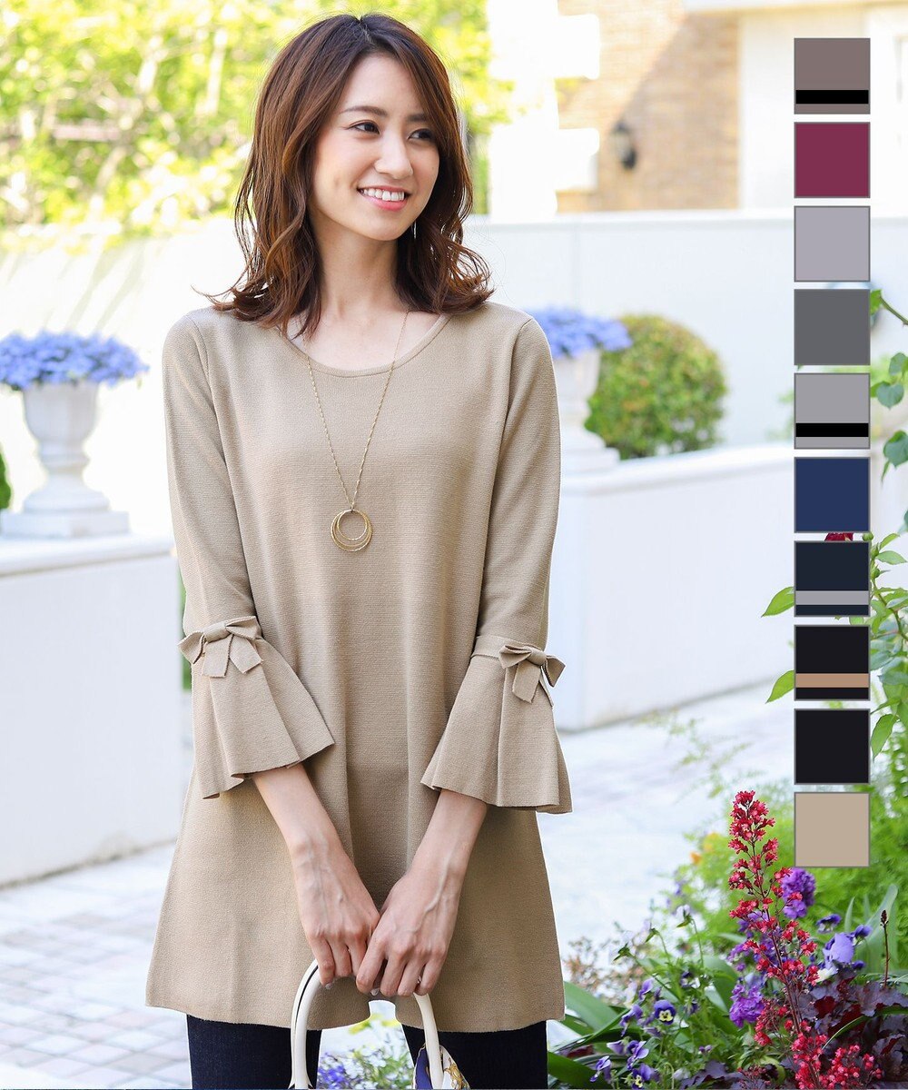 Tiaclasse L 【洗える】ミラノリブ編みのフレア袖ニットチュニック 