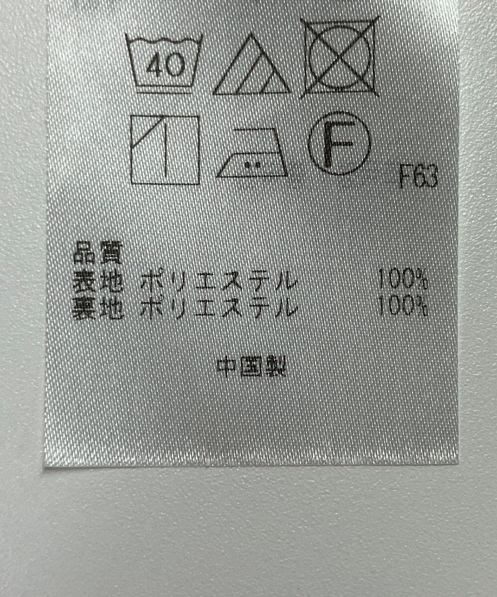 ONWARD Reuse Park 【23区】スカート春夏 