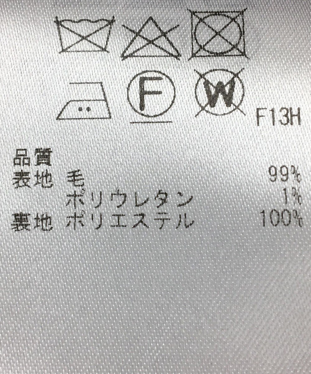 ONWARD Reuse Park 【23区】パンツ秋冬 