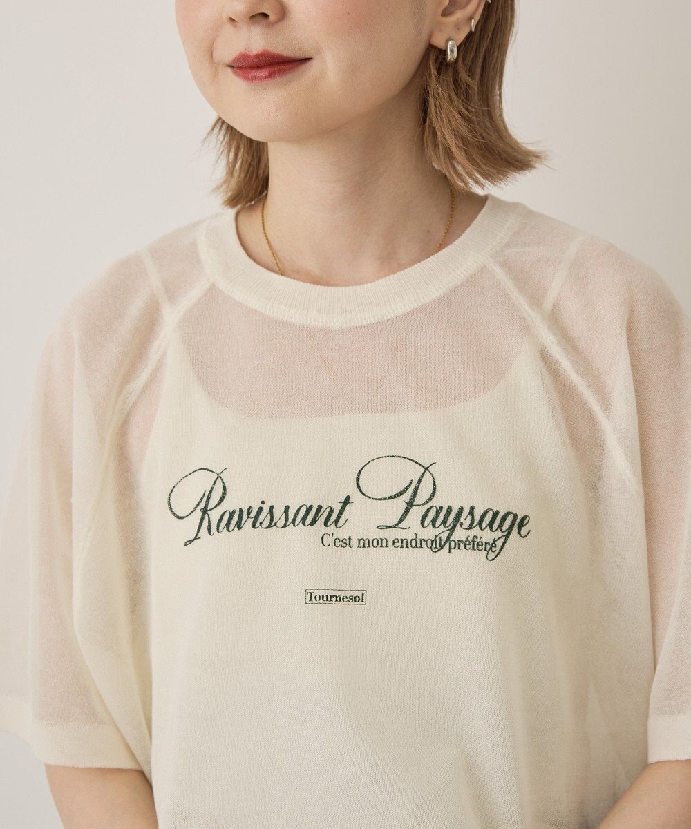 AMERICAN HOLIC プリントロゴシアーニットプルオーバー 