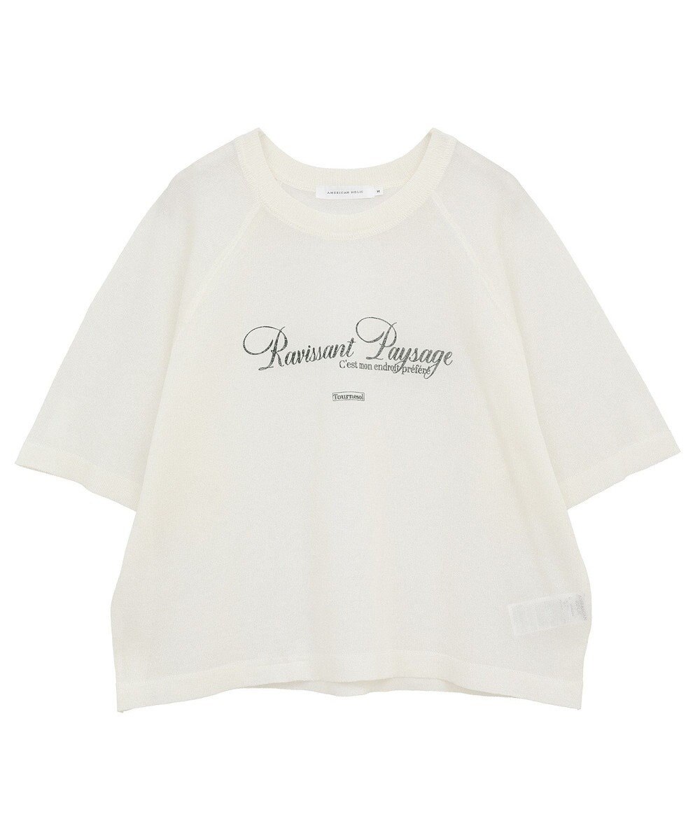 AMERICAN HOLIC プリントロゴシアーニットプルオーバー 