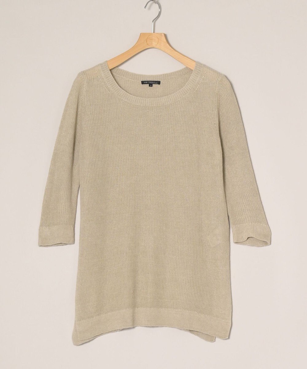 ONWARD Reuse Park 【23区】ニット春夏 