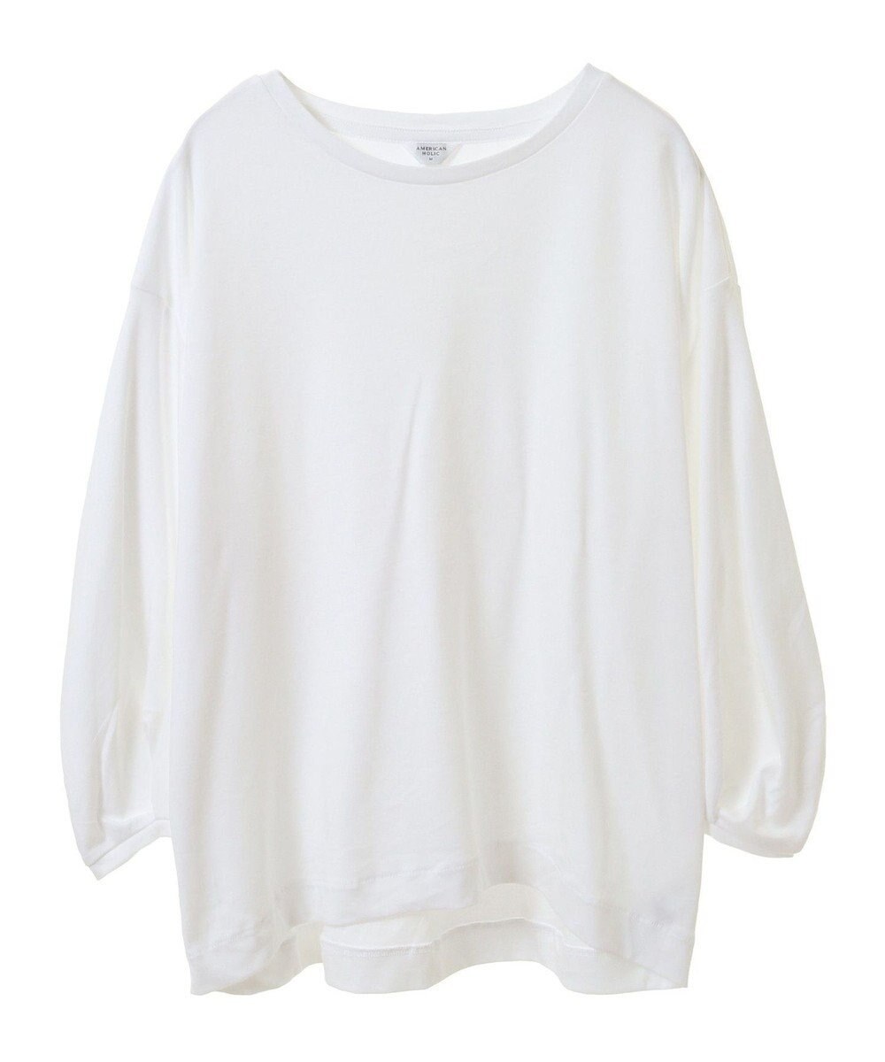 AMERICAN HOLIC 接触冷感7分袖タックスリーブカットプルオーバー 