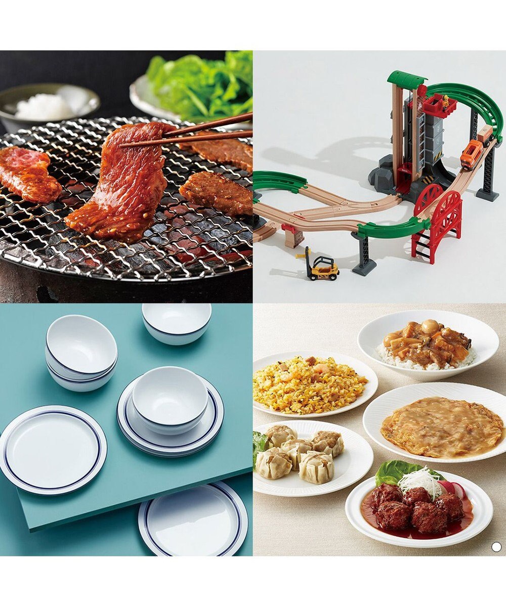 antina gift studio uluao(ウルアオ) カタログギフト ＜アルシノエ＞ 