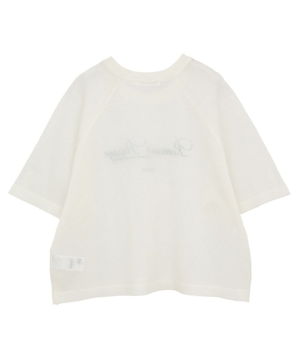 AMERICAN HOLIC プリントロゴシアーニットプルオーバー 