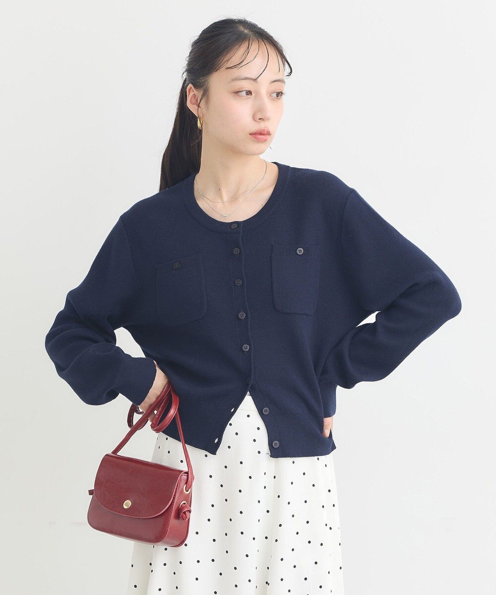 earth music&ecology ダブルポケットカーディガン 