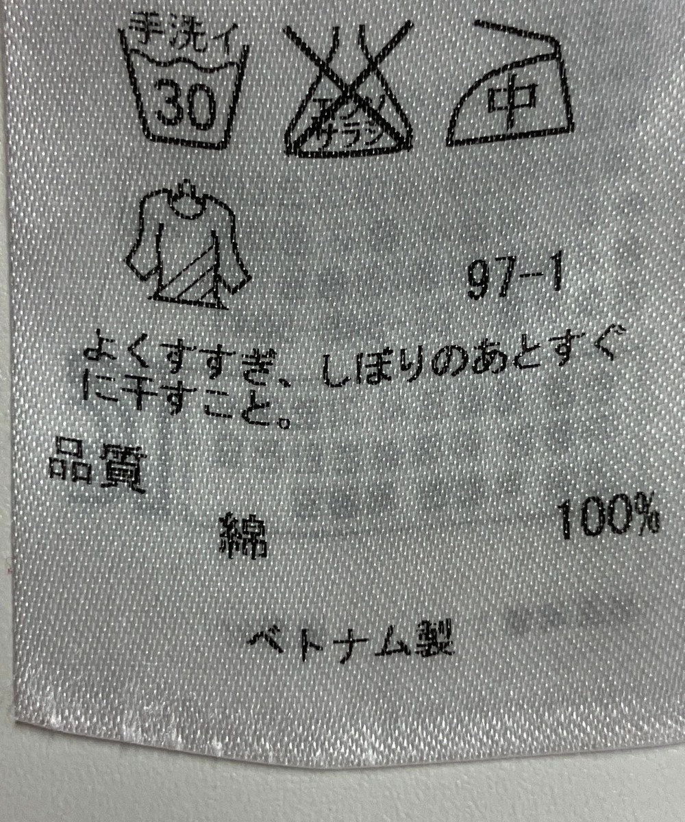 ONWARD Reuse Park 【23区】ブラウス秋冬 