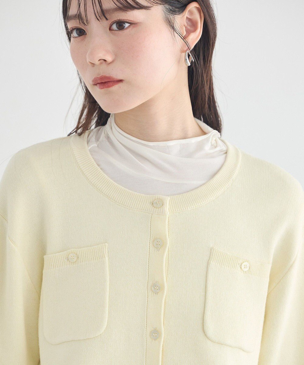 earth music&ecology ダブルポケットカーディガン 