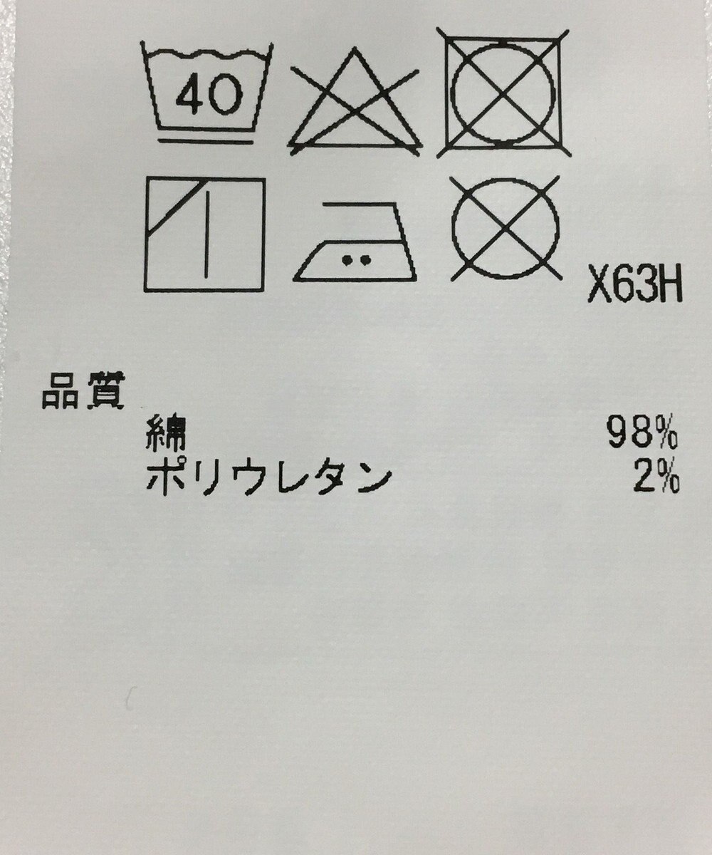 ONWARD Reuse Park 【23区】パンツ春夏 