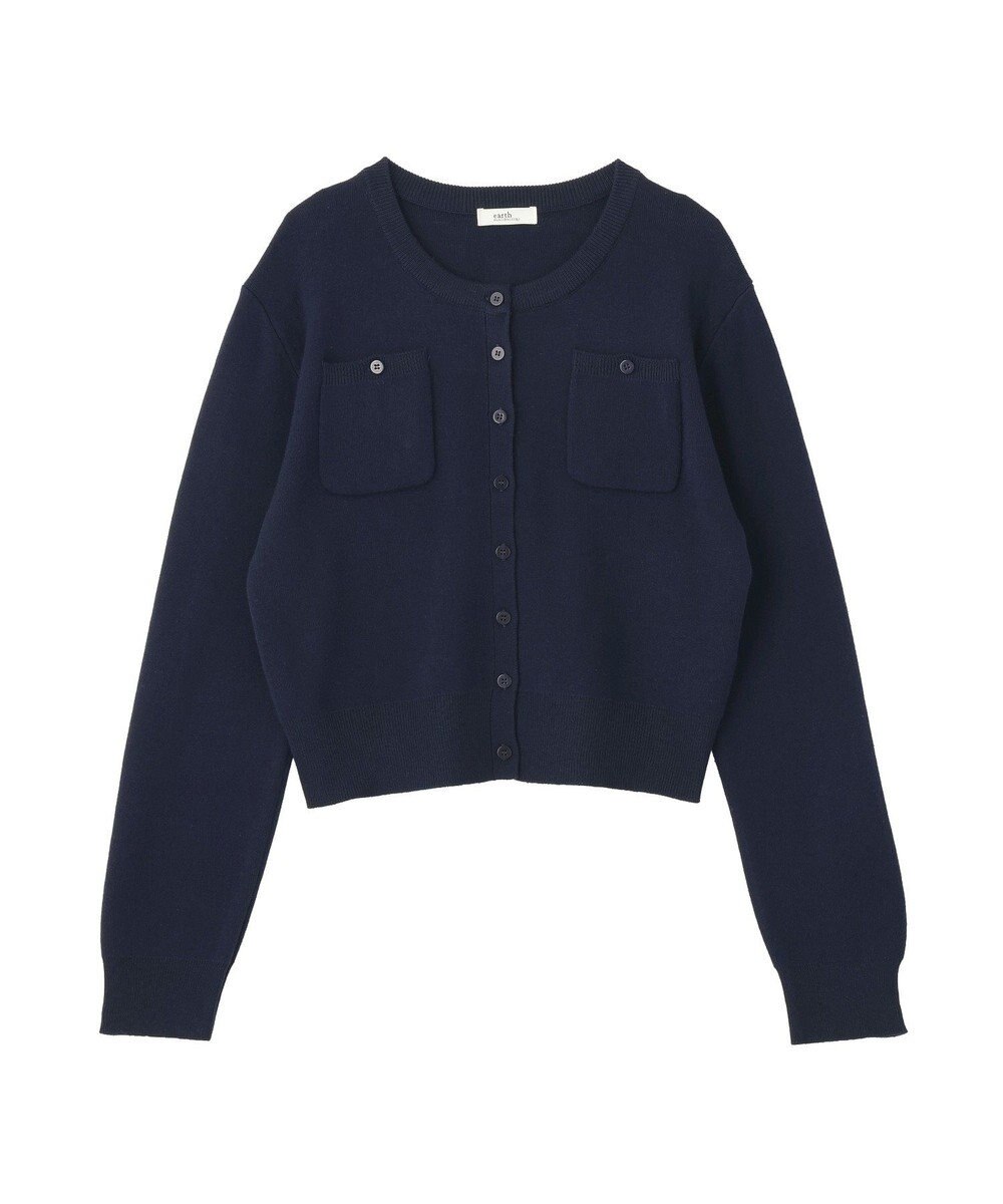 earth music&ecology ダブルポケットカーディガン 