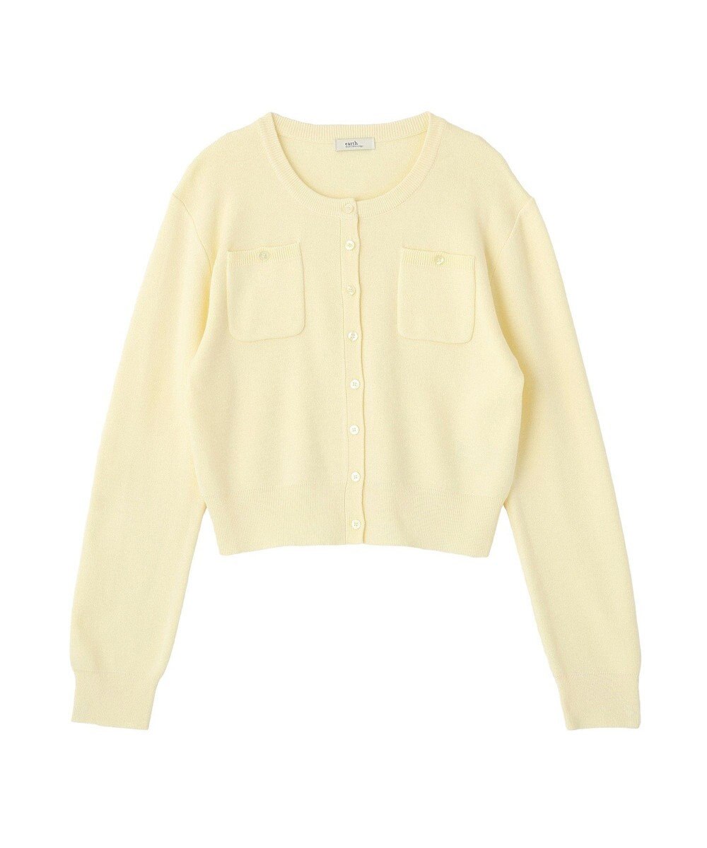 earth music&ecology ダブルポケットカーディガン 