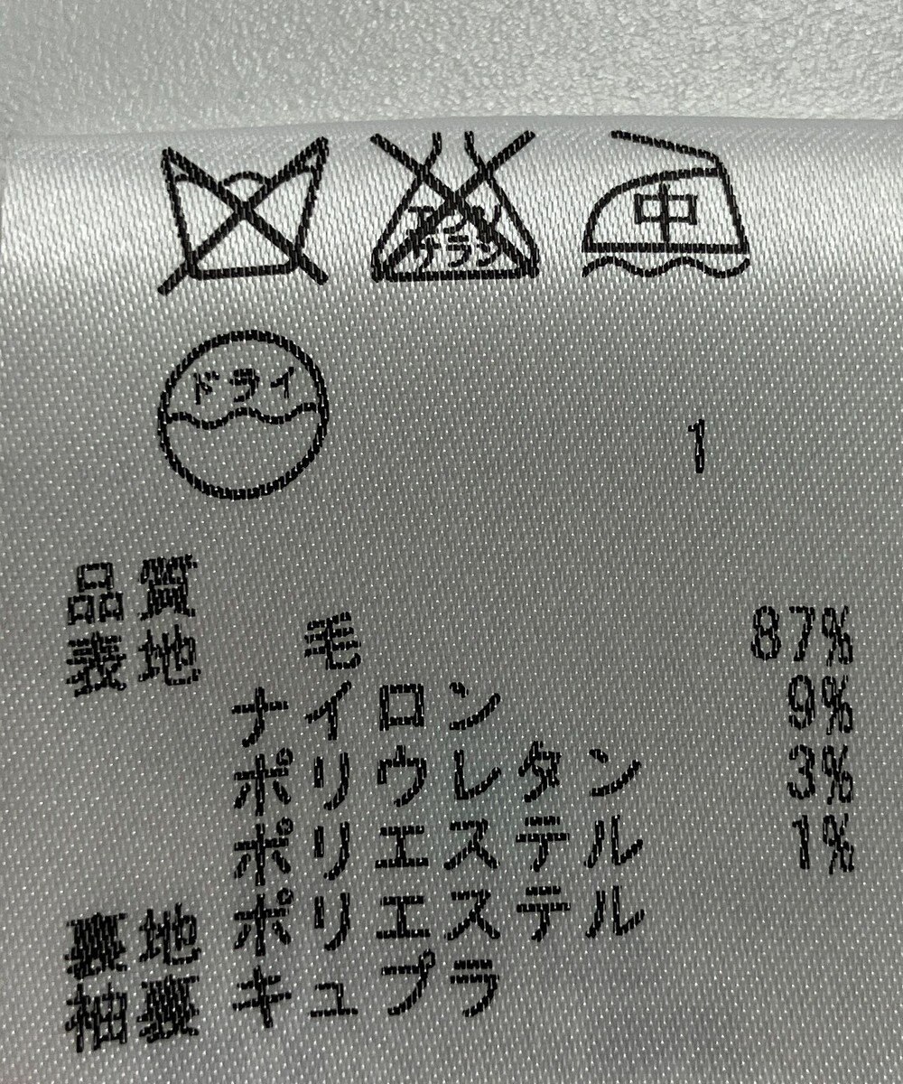 ONWARD Reuse Park 【ICB】ジャケット春夏 