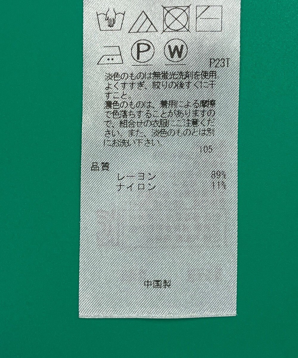 ONWARD Reuse Park セット商品/サイズ38【23区】カットソー春夏×【自由区】ブラウス春夏 