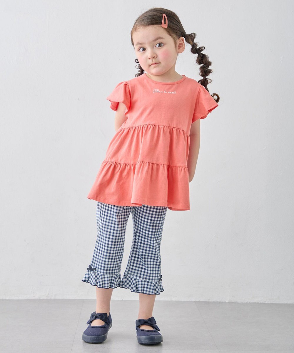 ANY KIDS 【洗濯機可能/接触冷感】ひんやり カットソーパンツ 