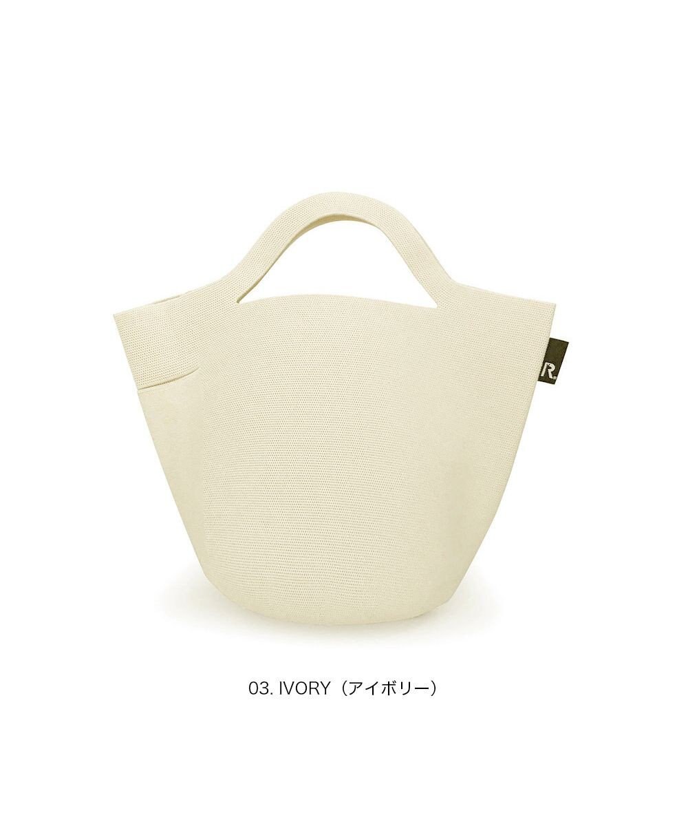 ROOTOTE 0256【環境にやさしい帽子みたいなルートート】/ RO.ポーノ.デリ-A 