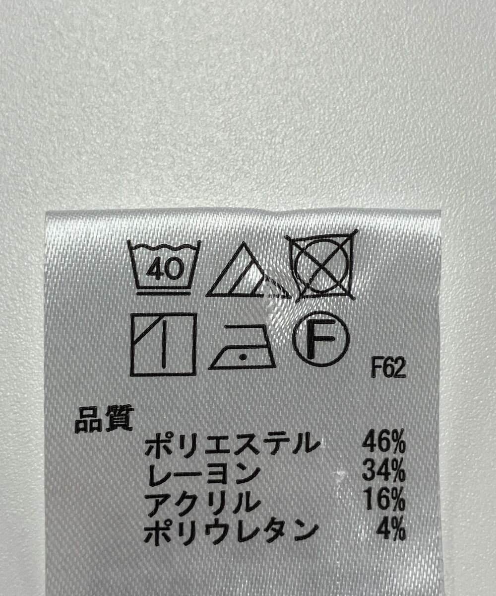 ONWARD Reuse Park 【any SiS】パンツ秋冬 