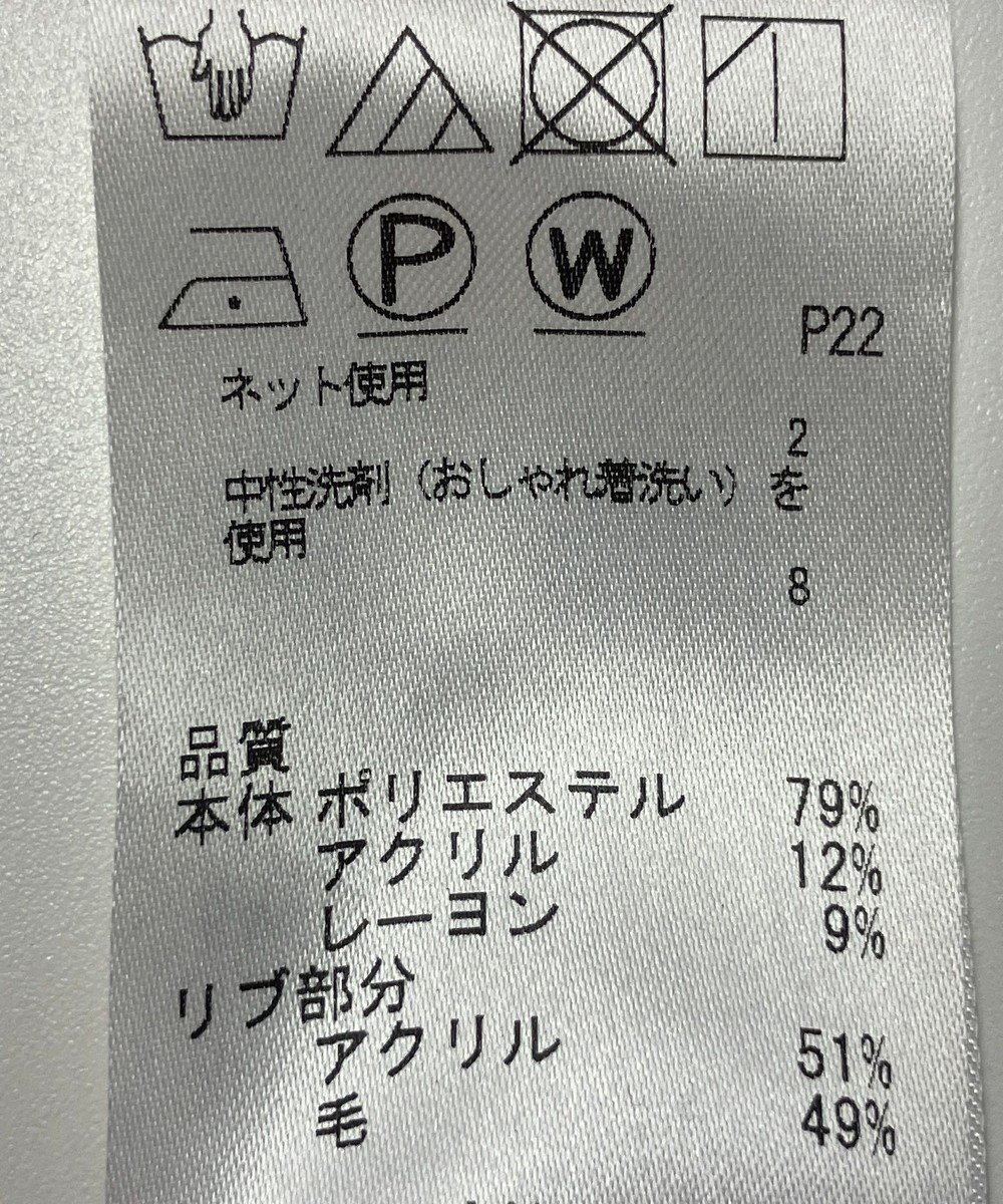 ONWARD Reuse Park 【J.PRESS】カットソー秋冬 