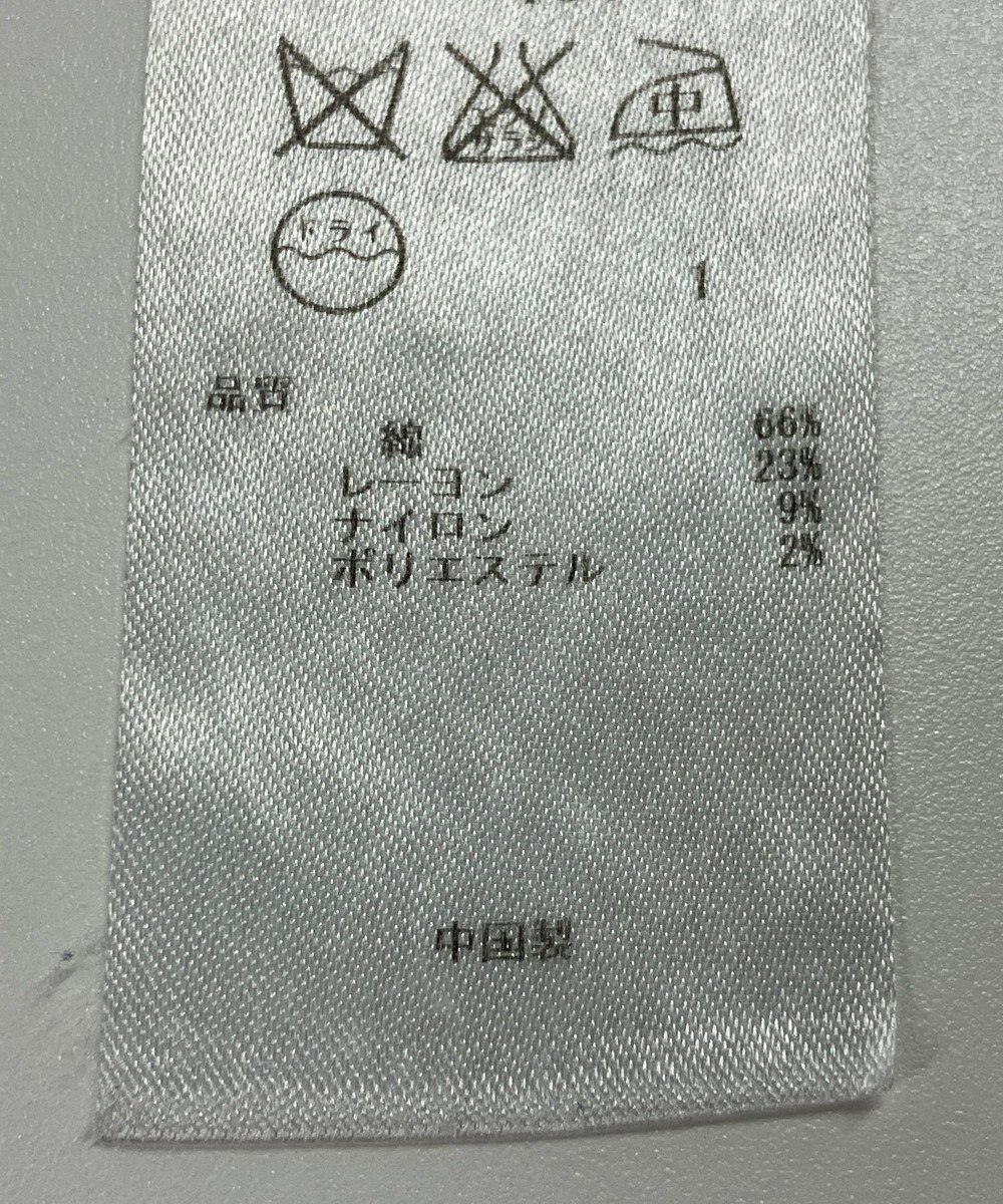 ONWARD Reuse Park 【23区】ニット春夏 