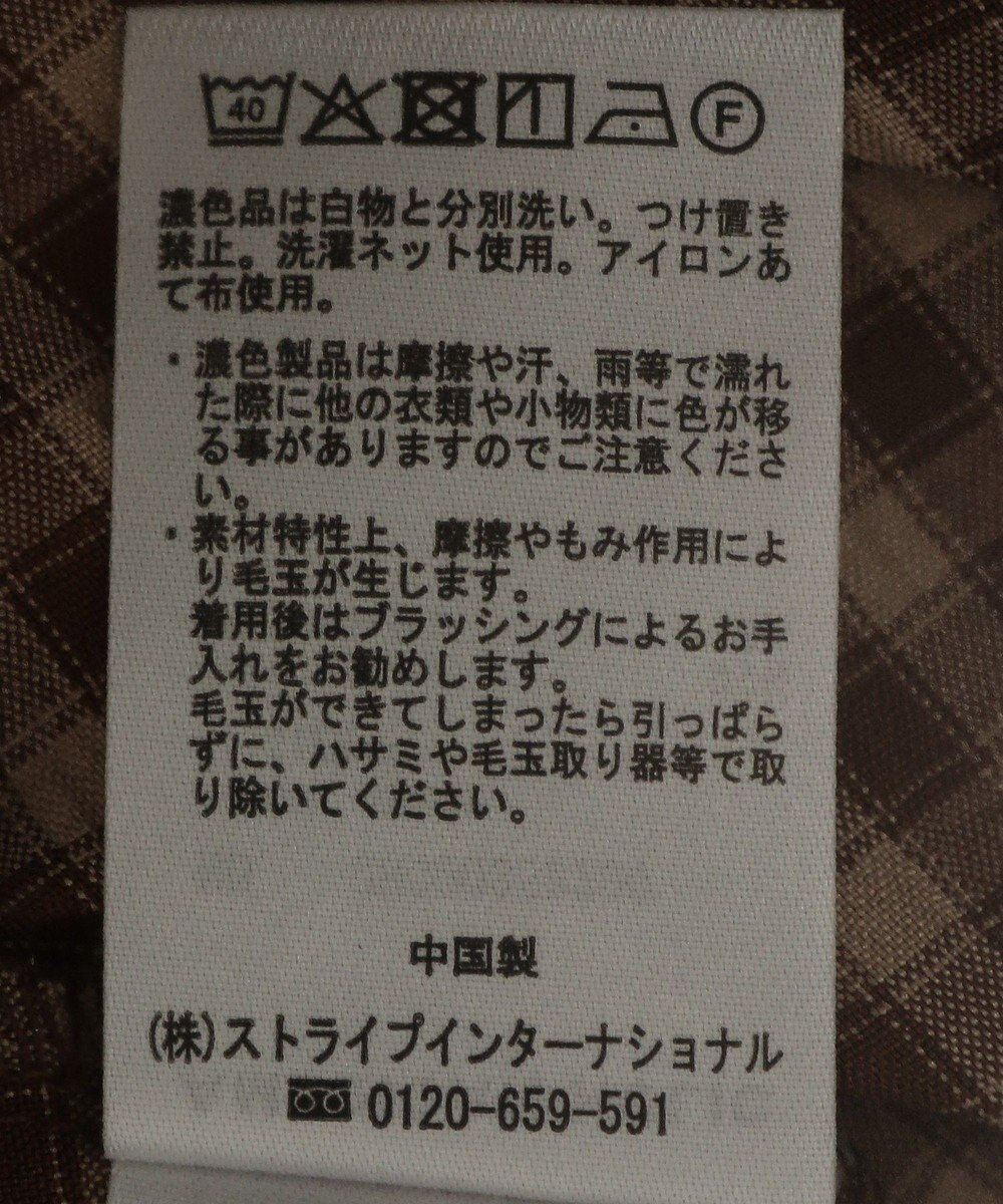 AMERICAN HOLIC 【前後2way】アソートペプラムベスト 