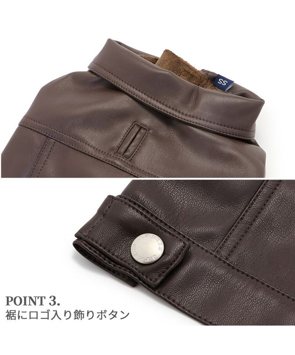 PET PARADISE J.PRESS フェイクレザー ジャケット 小型犬 