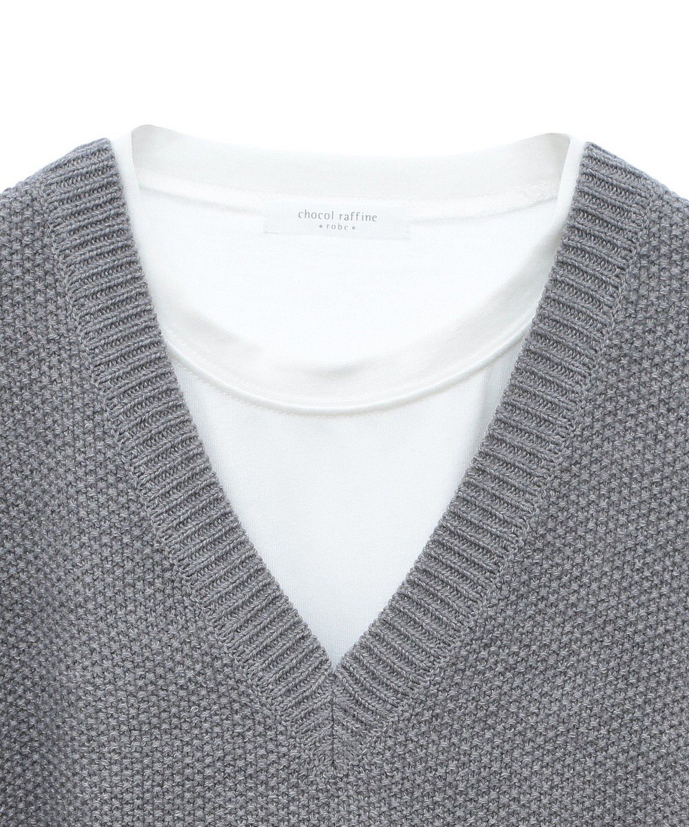 Green Parks ＳＥＴ２点　ニットベスト＋ロンＴＥＥ 