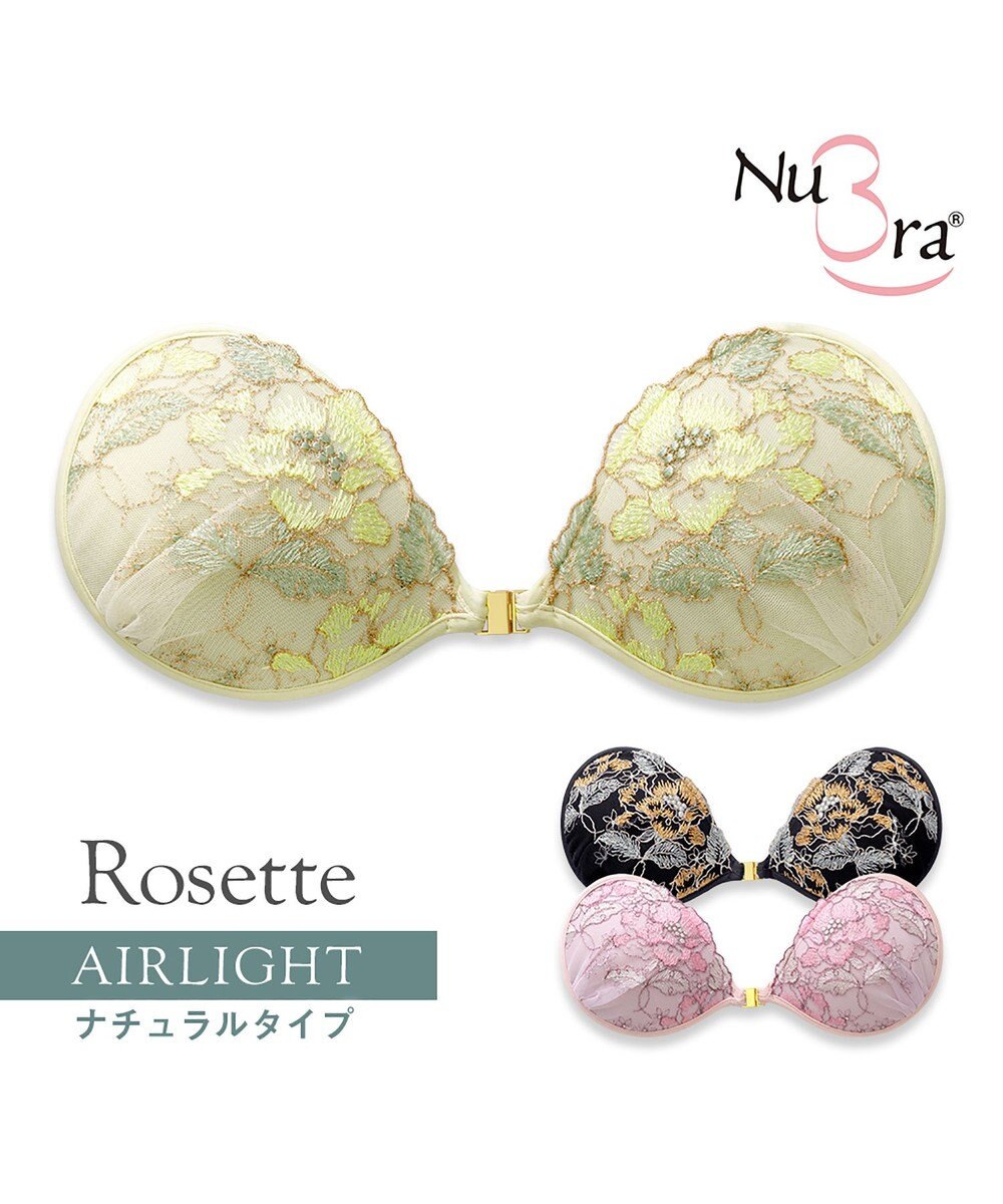 BRADELIS New York 【NuBra / ナチュラルタイプ】ヌーブラ・エアーライト ロゼット  デザインヌーブラ 