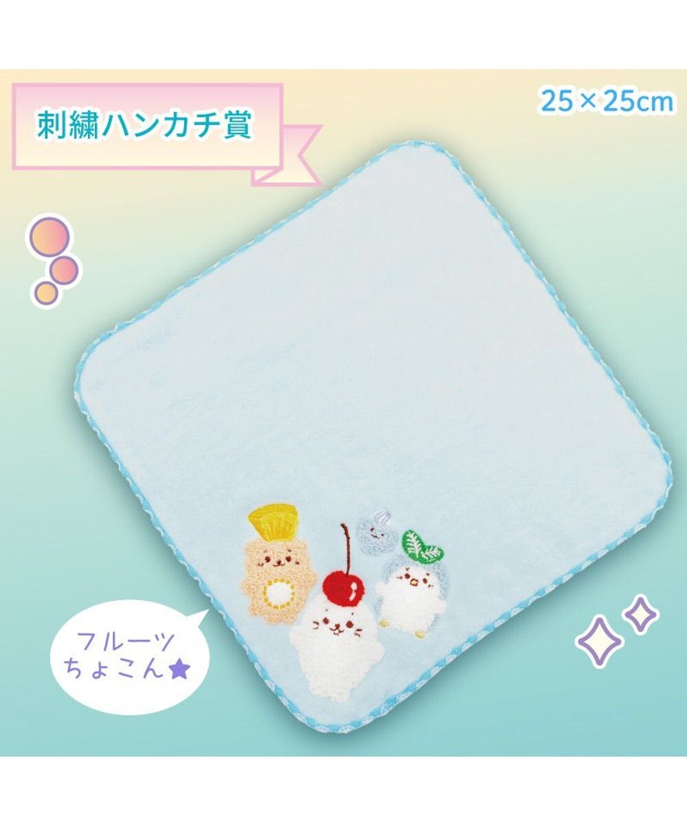 Mother garden しろたん キラしゅわスイーツくじ 大人買いセット （全賞入り30回分セット） 