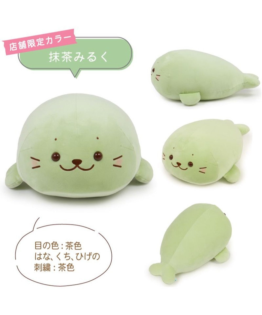 Mother garden しろたん ふわもち ぬいぐるみ 38cm  みるくカラー 《抹茶みるく》 単品 