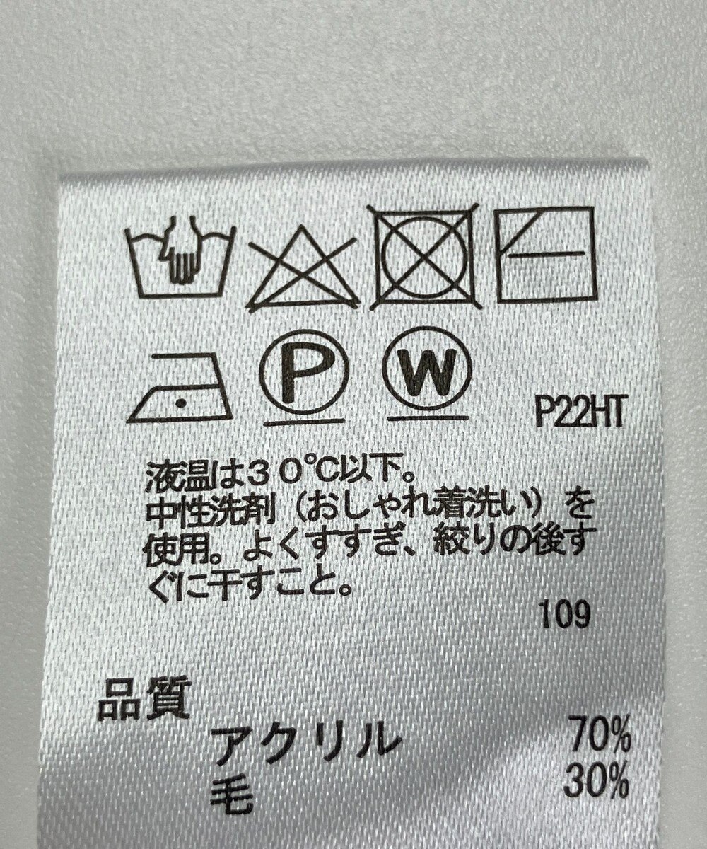 ONWARD Reuse Park 【any SiS】ニット秋冬 