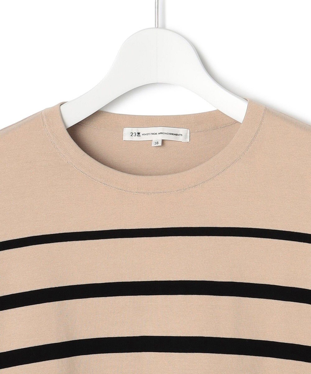 23区 【洗える】プレミアムビオコットン ボーダー ワイド ニット 