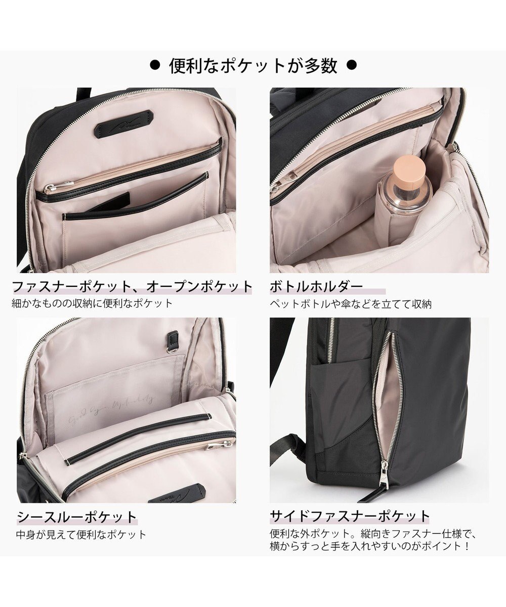 ACE BAGS & LUGGAGE W&.Day/Night ポルク スクエアリュック A4 13.3インチPC 15236 ダブルアンドデイナイト 