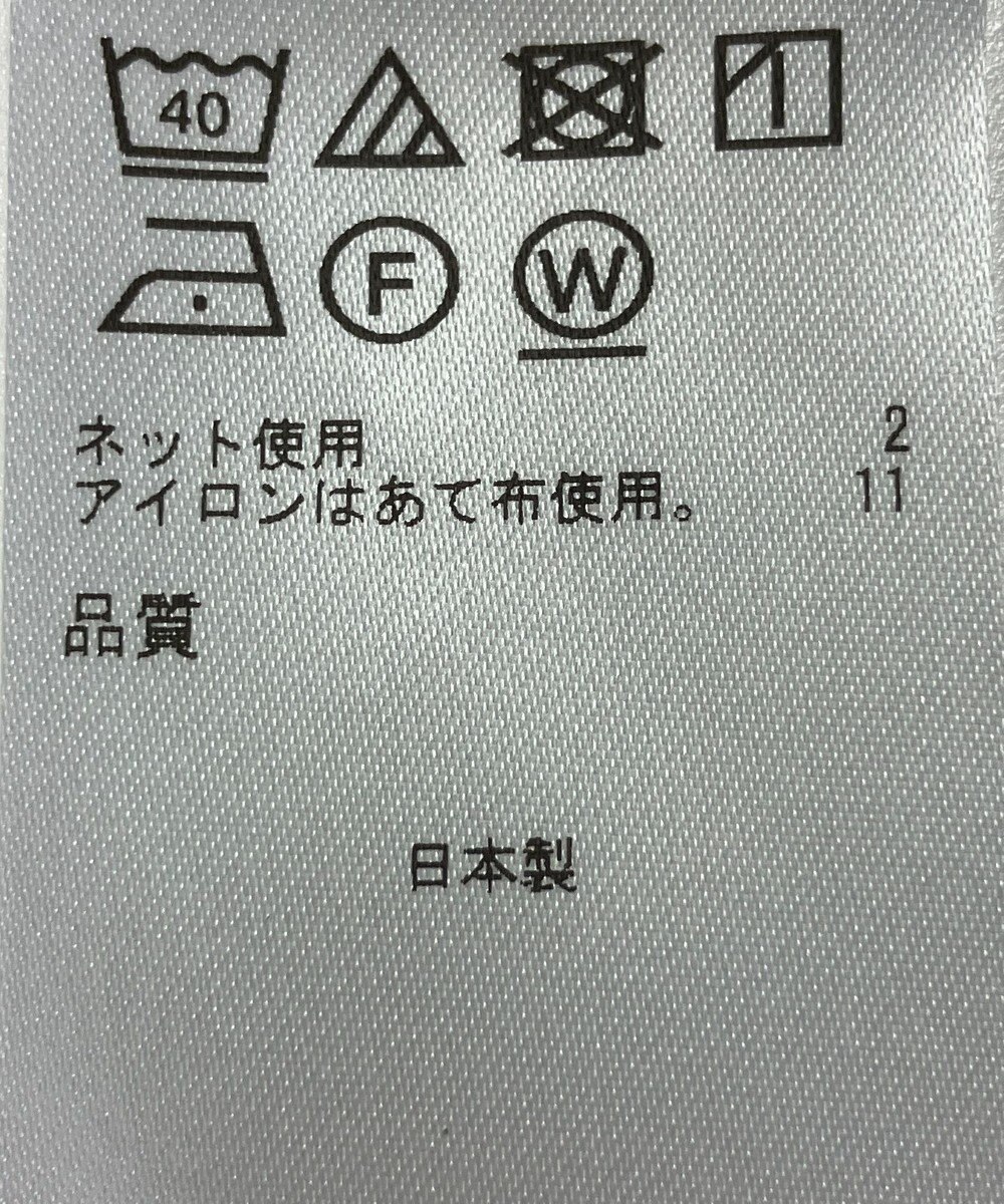 ONWARD Reuse Park 【アップサイクルプロジェクト】ブルゾン 