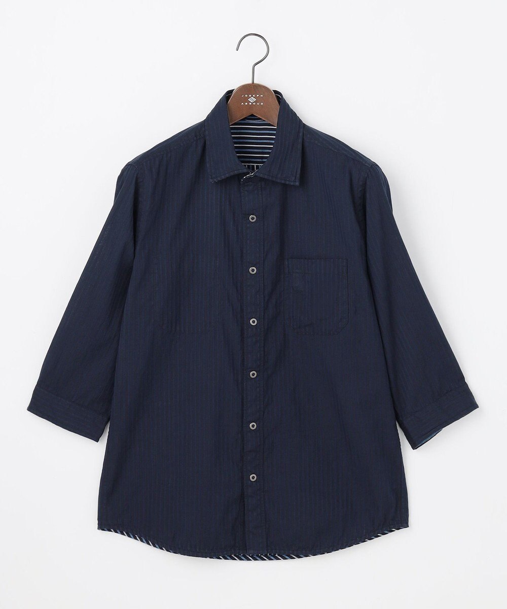JOSEPH ABBOUD 【キングサイズ・2WAY】リバーシブルストライプ 七分袖 シャツ 