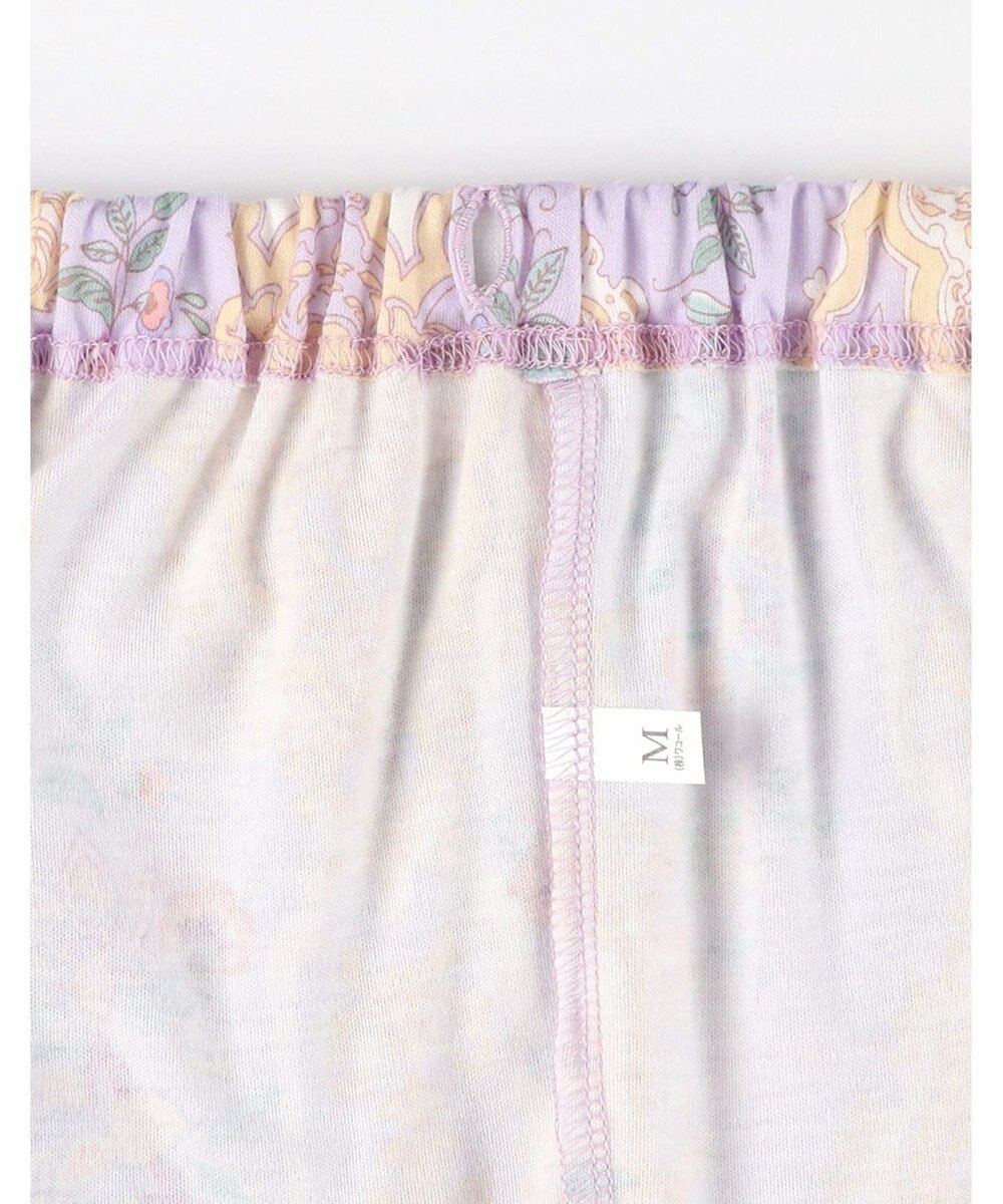 WACOAL ワコール_リラックス＆スリープ パジャマ 長袖 長ズボン 綿100％(本体) スムース素材 ハドンホール 上下セット 前開き ミントン NDV140 /ワコール 