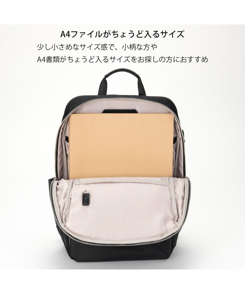 ACE BAGS & LUGGAGE W&.Day/Night ポルク スクエアリュック A4 13.3インチPC 15236 ダブルアンドデイナイト 