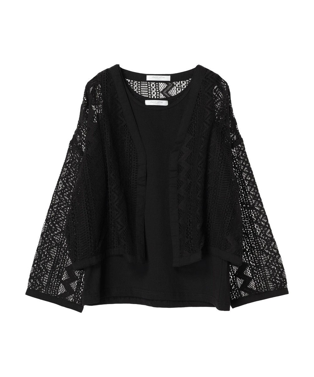 Green Parks ＳＥＴ２点　レースカーデ＋タンクトップ 