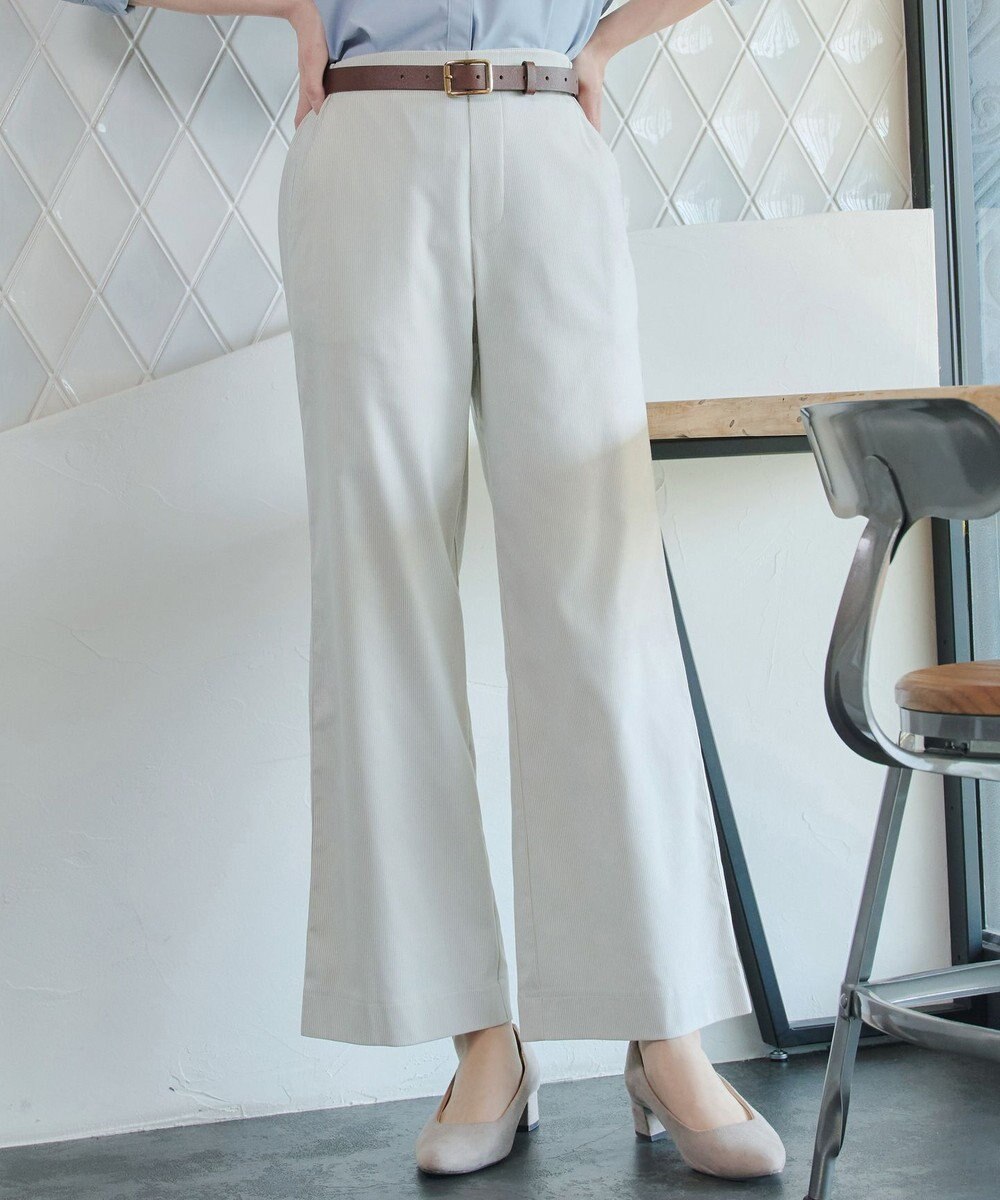 Tiaclasse ストライプストレッチワイドパンツ 