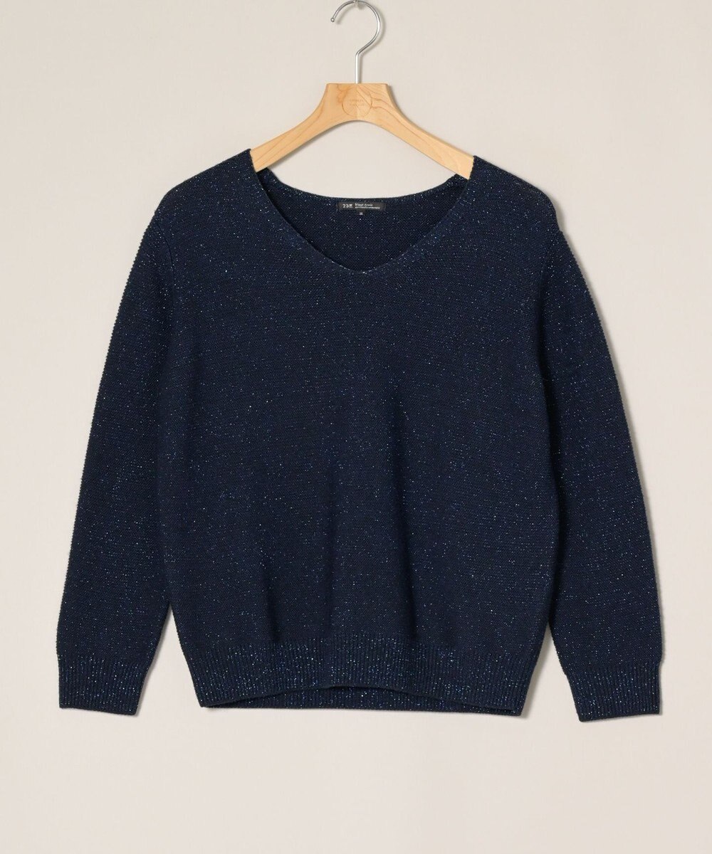 ONWARD Reuse Park 【23区】ニット秋冬 