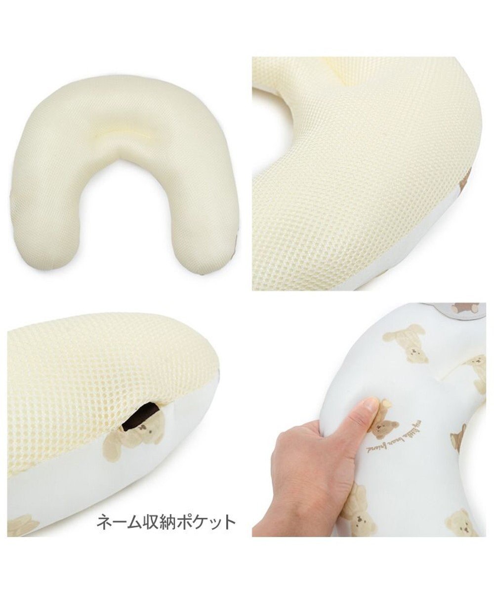 PET PARADISE ペットパラダイス クール ピロー 《くまちゃん》 小型犬 