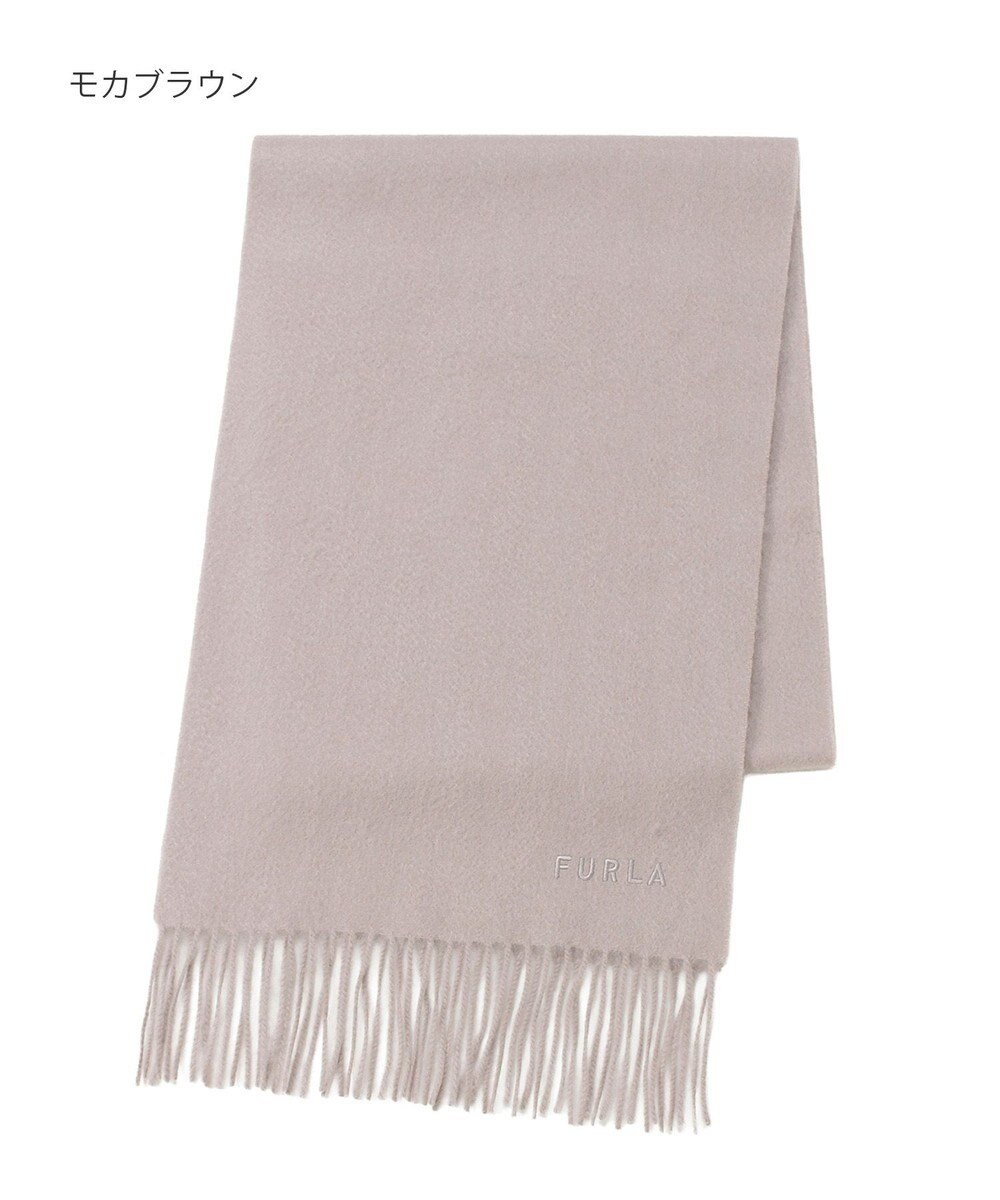 MOONBAT FURLA(フルラ）カシミヤ100％ 無地 マフラー ロゴ刺繍 手洗いOK 