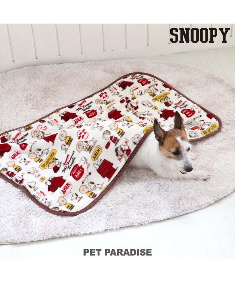 PET PARADISE 犬 毛布 スヌーピー  ブランケット (90×60cm) ひざかけ おしゃれ かわいい -