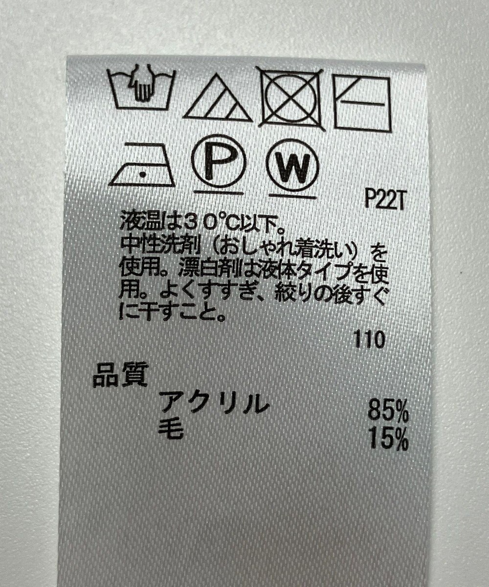 ONWARD Reuse Park 【any SiS】ニット秋冬 