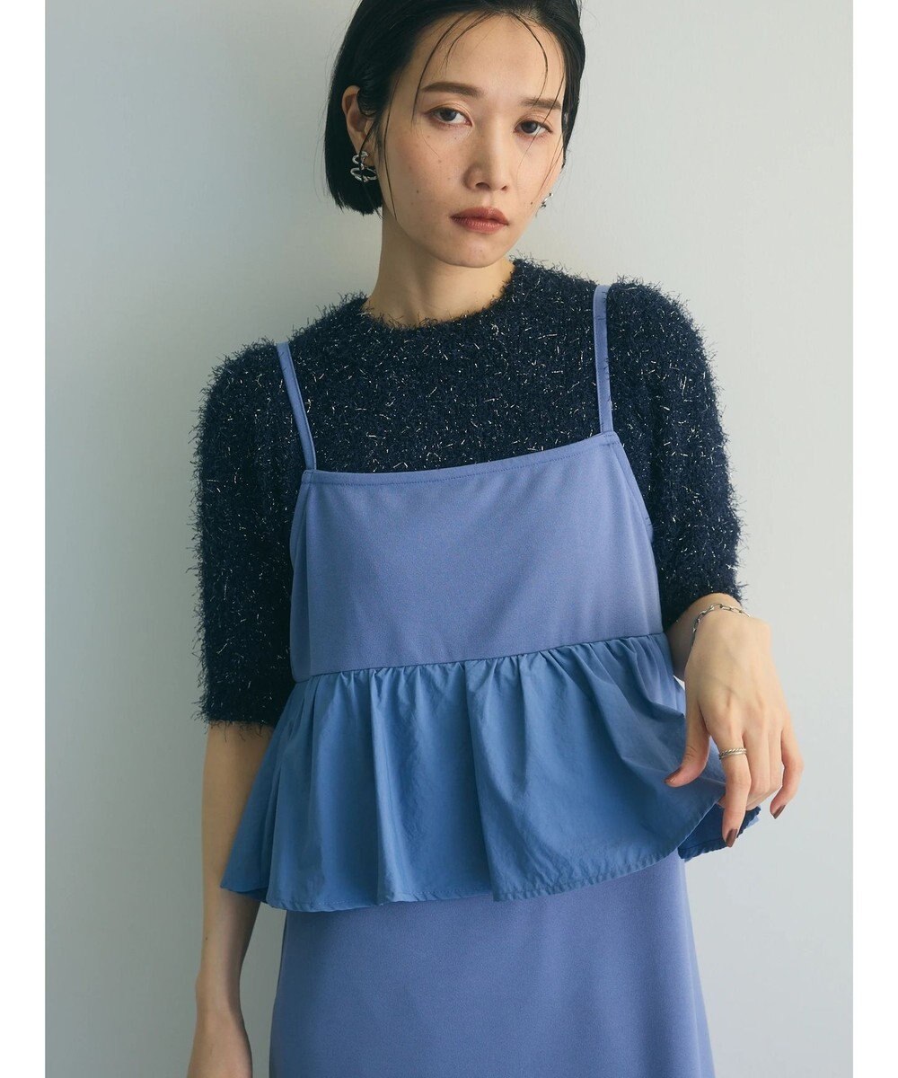 Green Parks ａ．ラメシャギーニットプルオーバー 