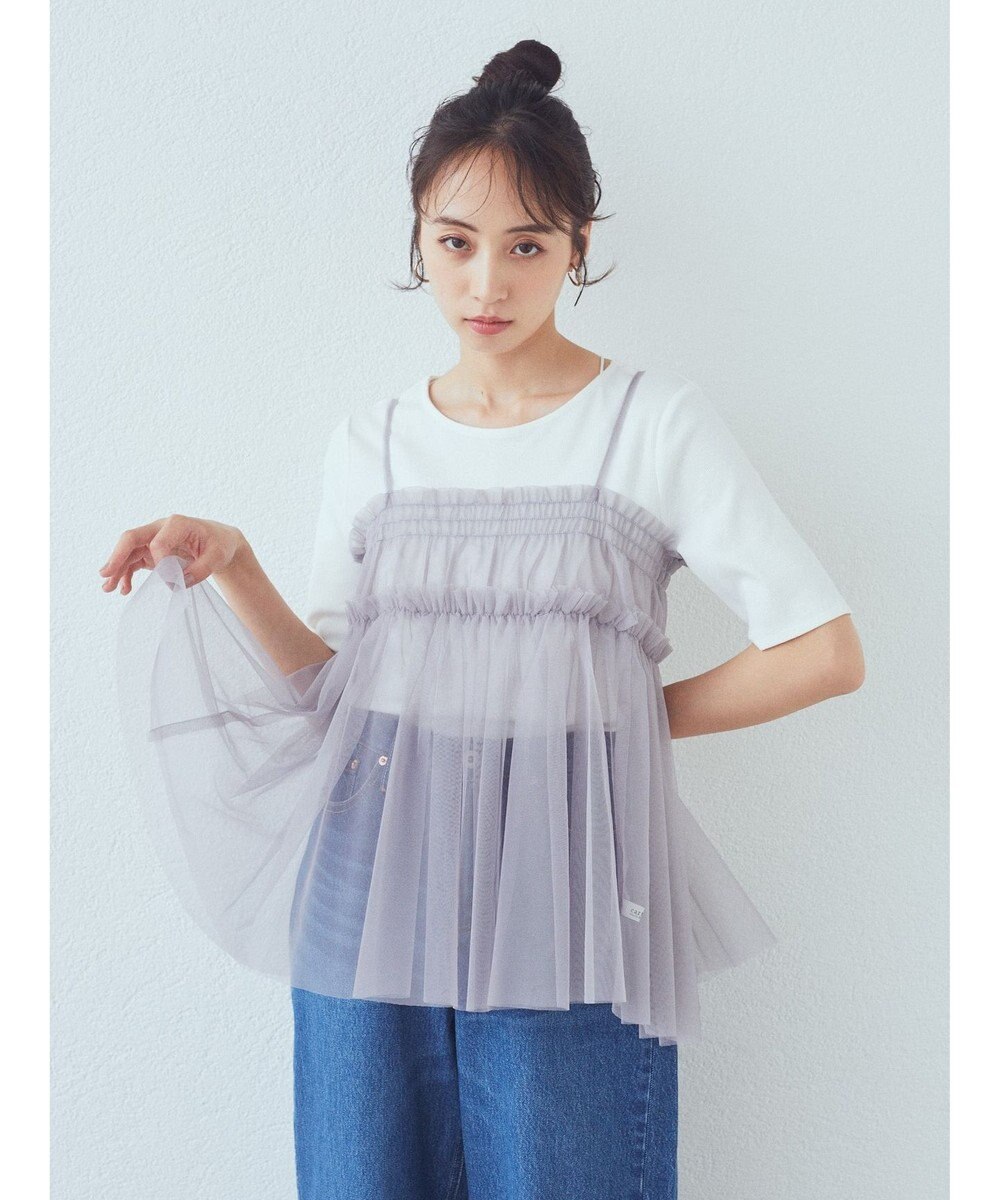 earth music&ecology ＳＥＴ２点チュールビスチェ＋リブプルオーバー 