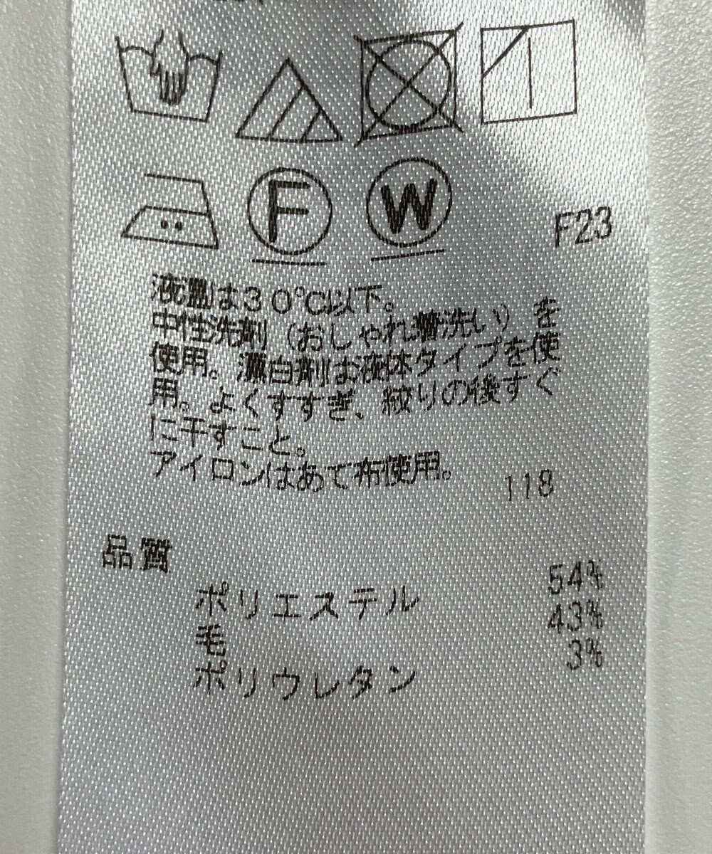 ONWARD Reuse Park 【ICB】ジャケット秋冬 