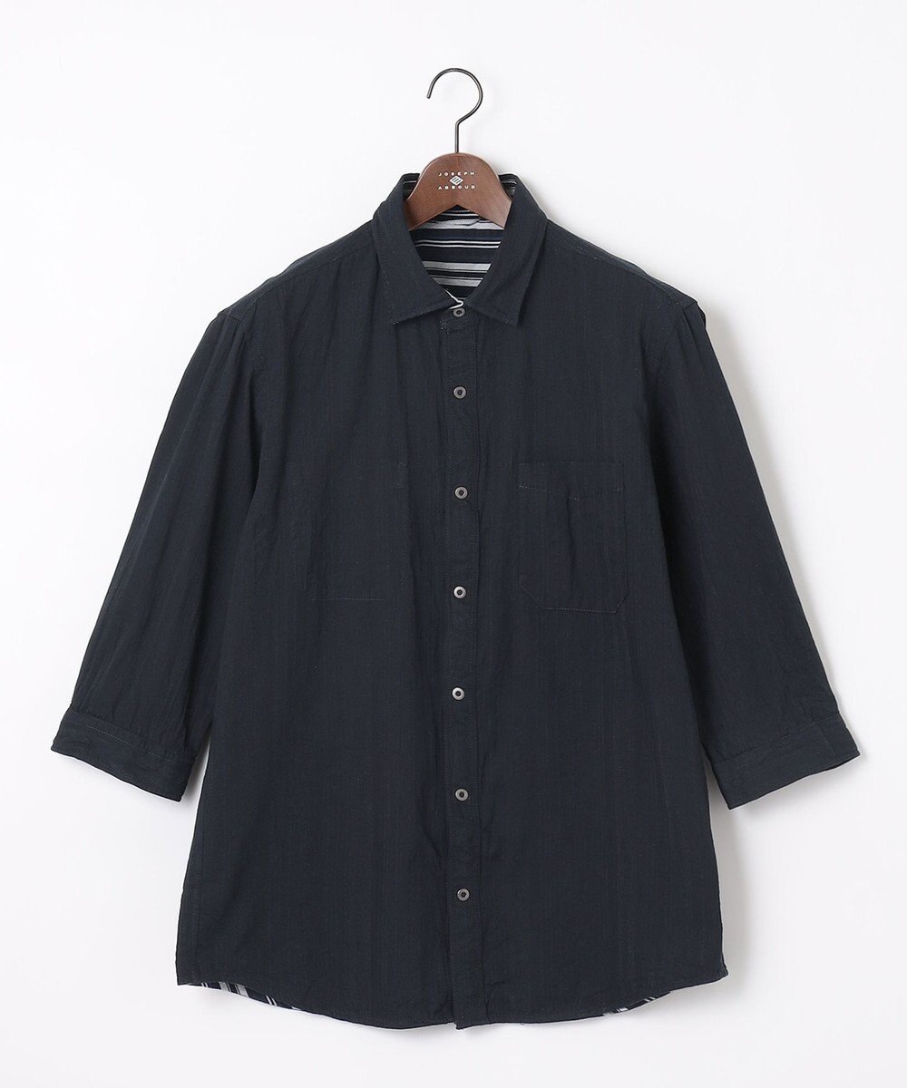 JOSEPH ABBOUD 【キングサイズ・1枚で2通りの着こなし】オーガニックコットンリバーシブル 七分袖シャツ 