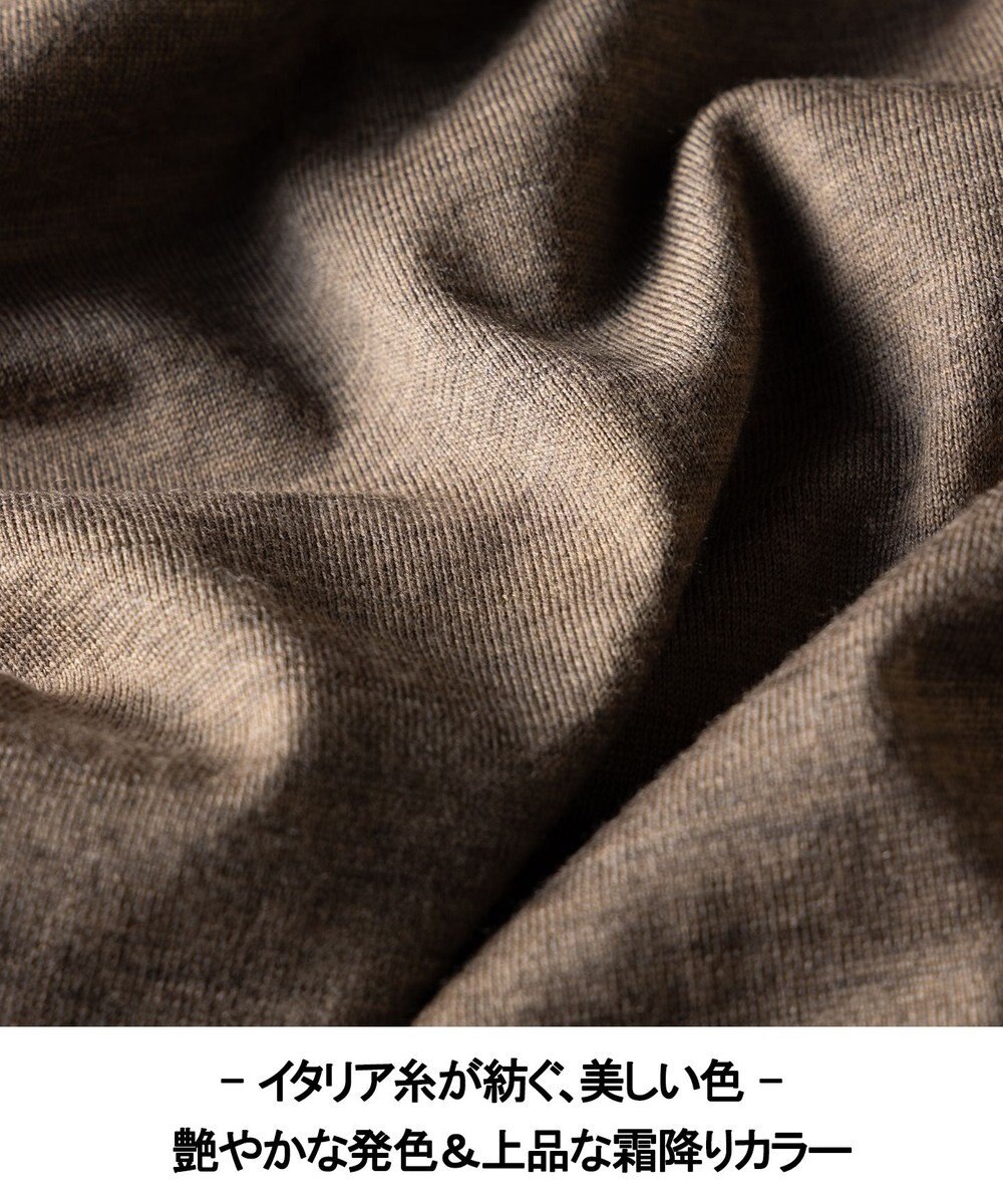 GOTAIRIKU 体温調整に【洗える/チクチクしにくい/ピリングしにくい】イタリア糸 ハイゲージ ベスト_WOOL100% 