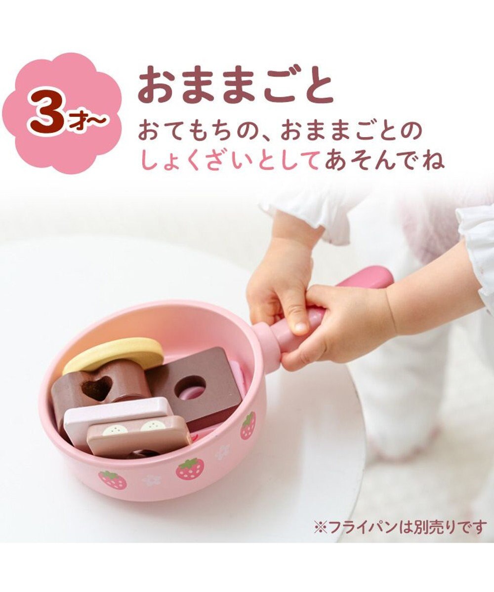 Mother garden 1.5歳からの木のおもちゃ マザーガーデン スウィーツリング 2025 